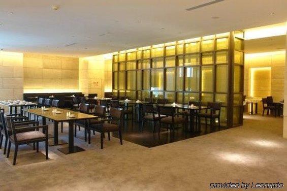 Shenyang Tianfeng International Hotel Étterem fotó