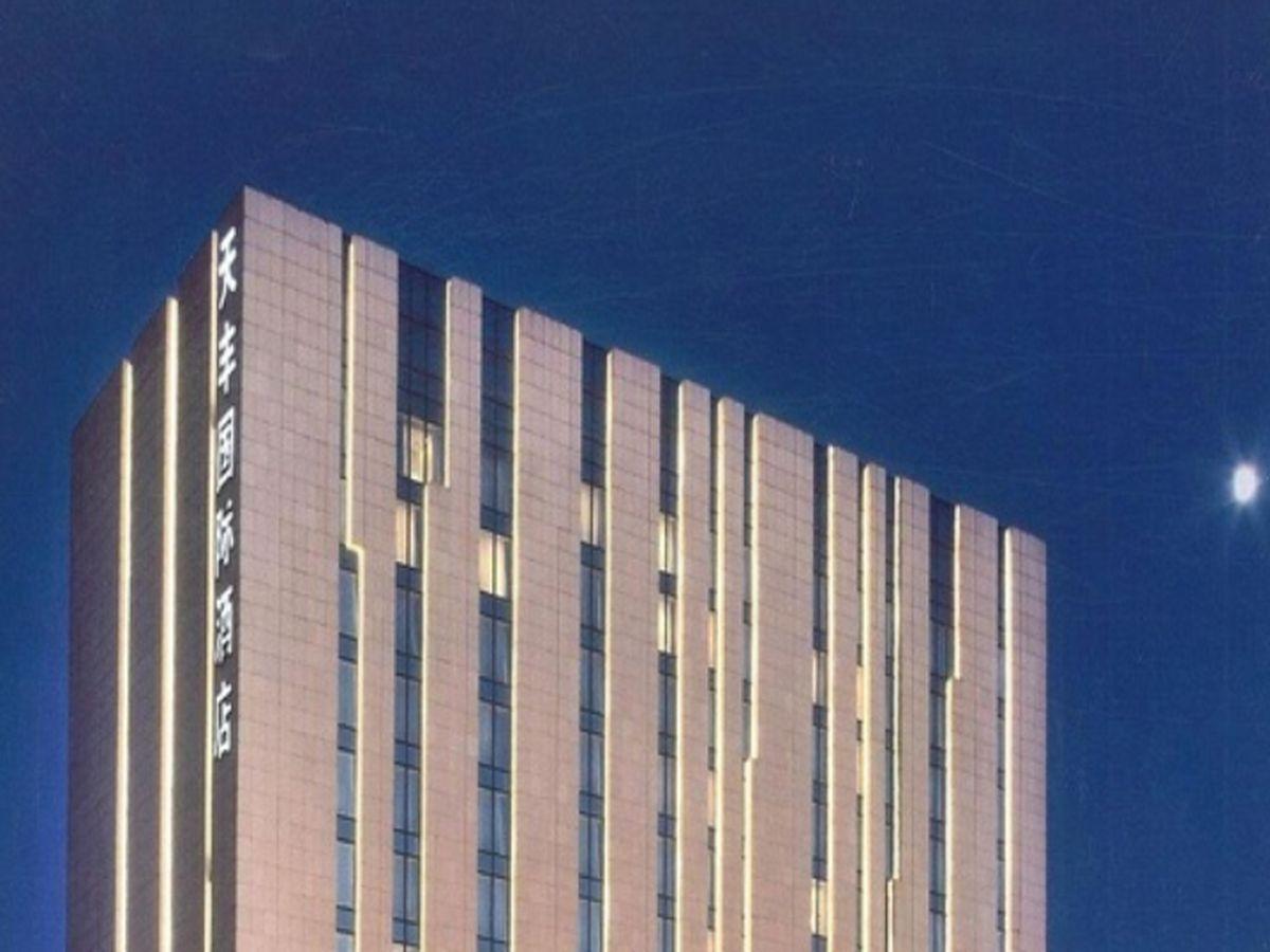 Shenyang Tianfeng International Hotel Kültér fotó