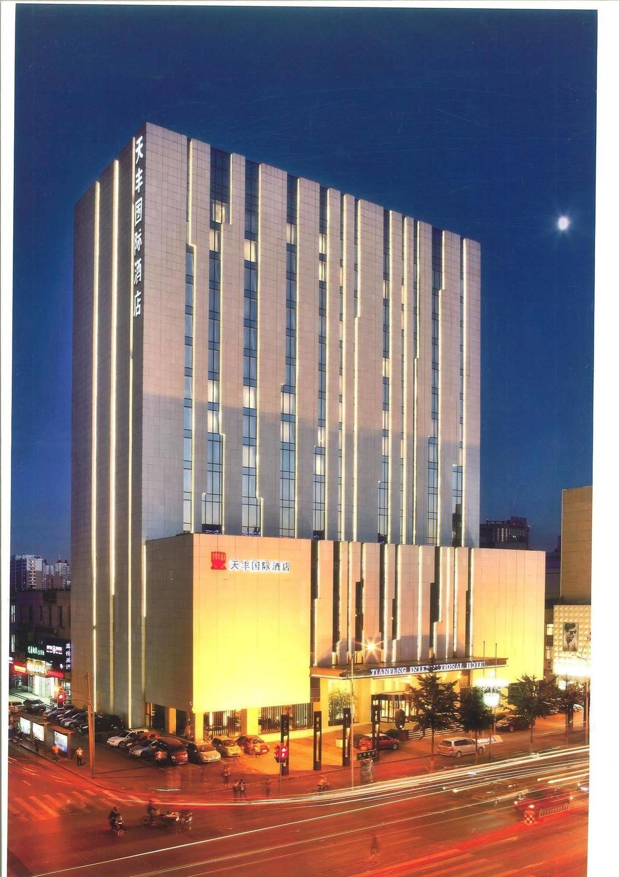 Shenyang Tianfeng International Hotel Kültér fotó