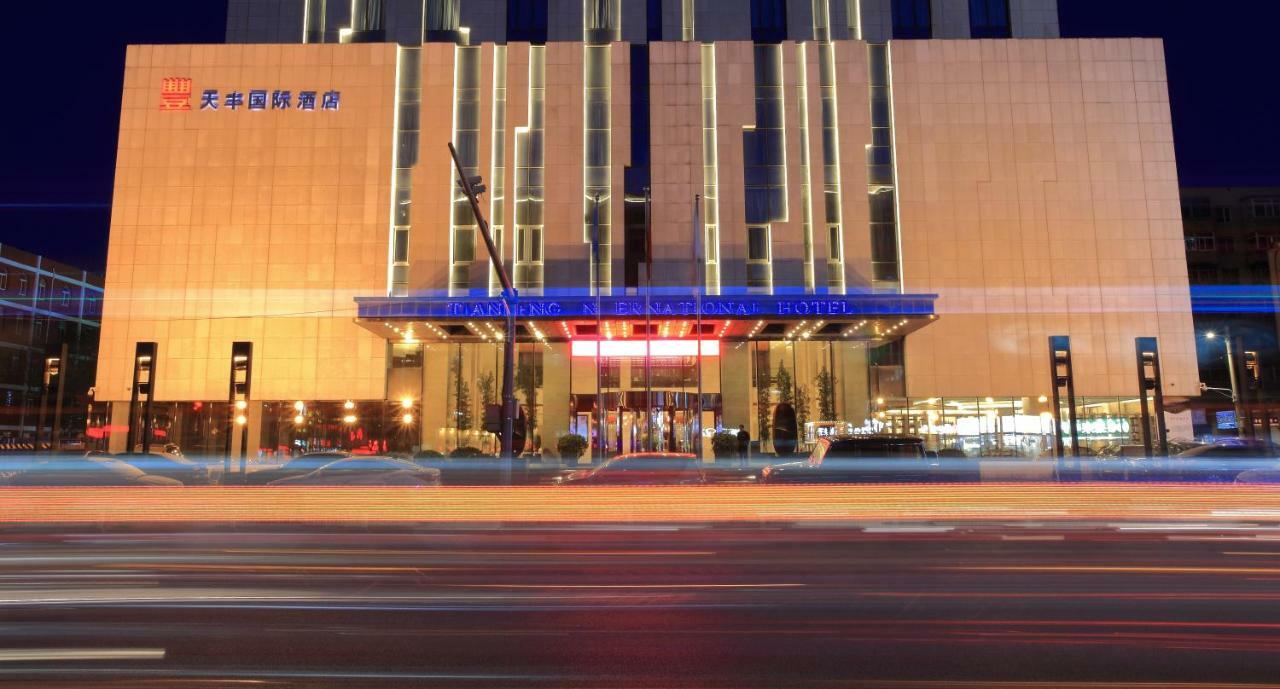 Shenyang Tianfeng International Hotel Kültér fotó